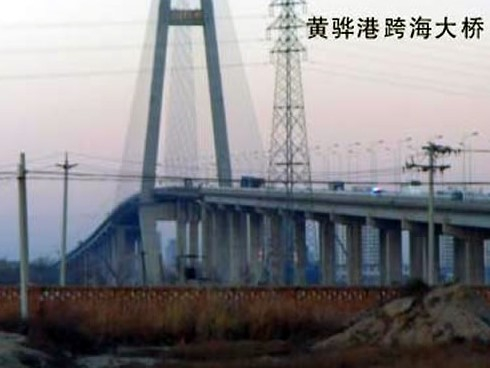 中卫注浆管小导管管棚管应用案例